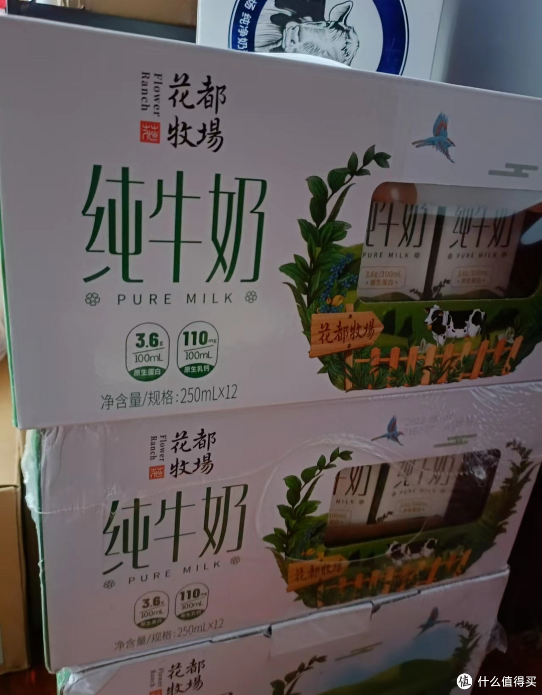 趁着618，把家里的奶又补上了