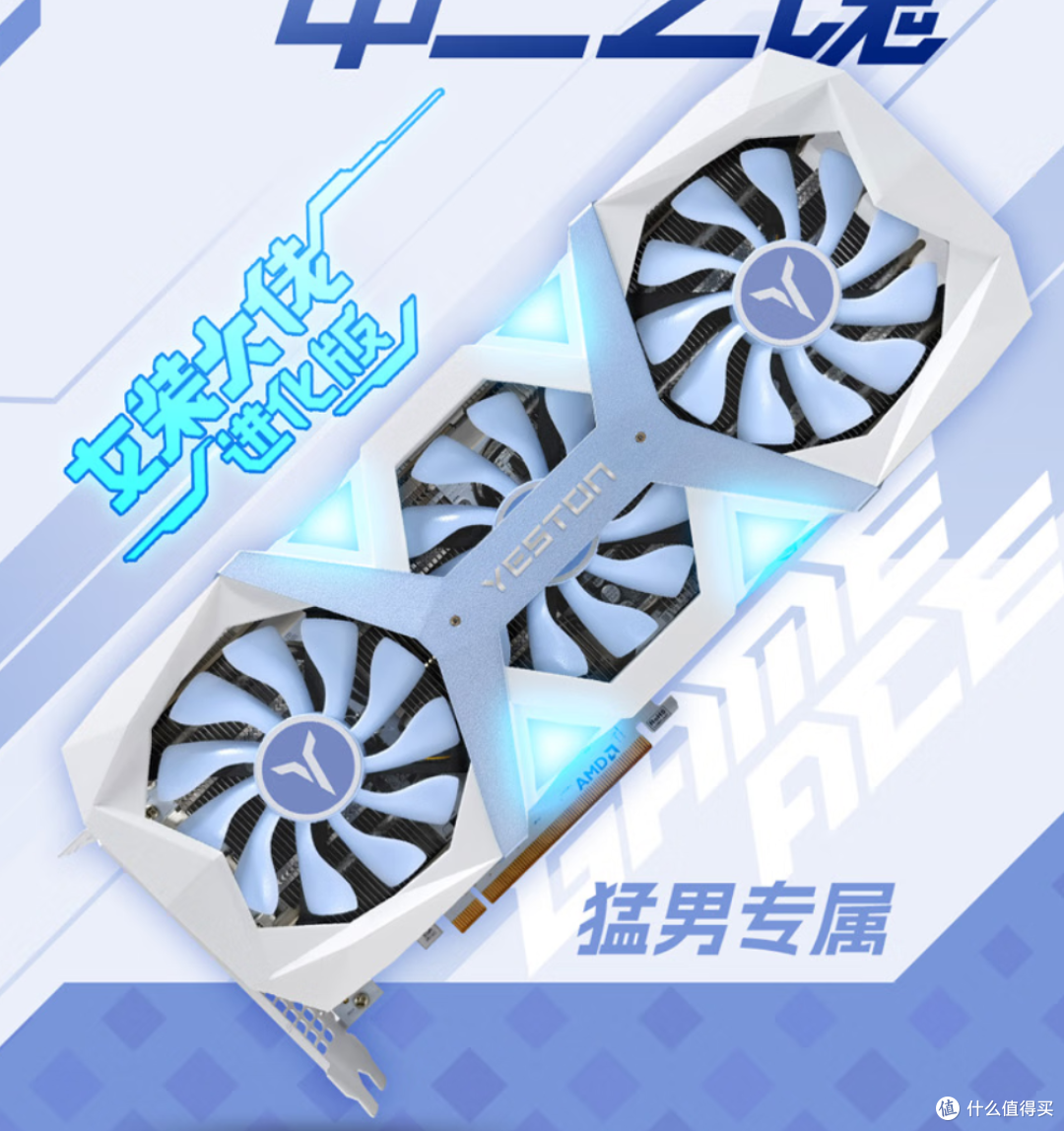 618买显卡选择N卡还是A卡,抓住这几点就可以了,附不同价位A卡推荐