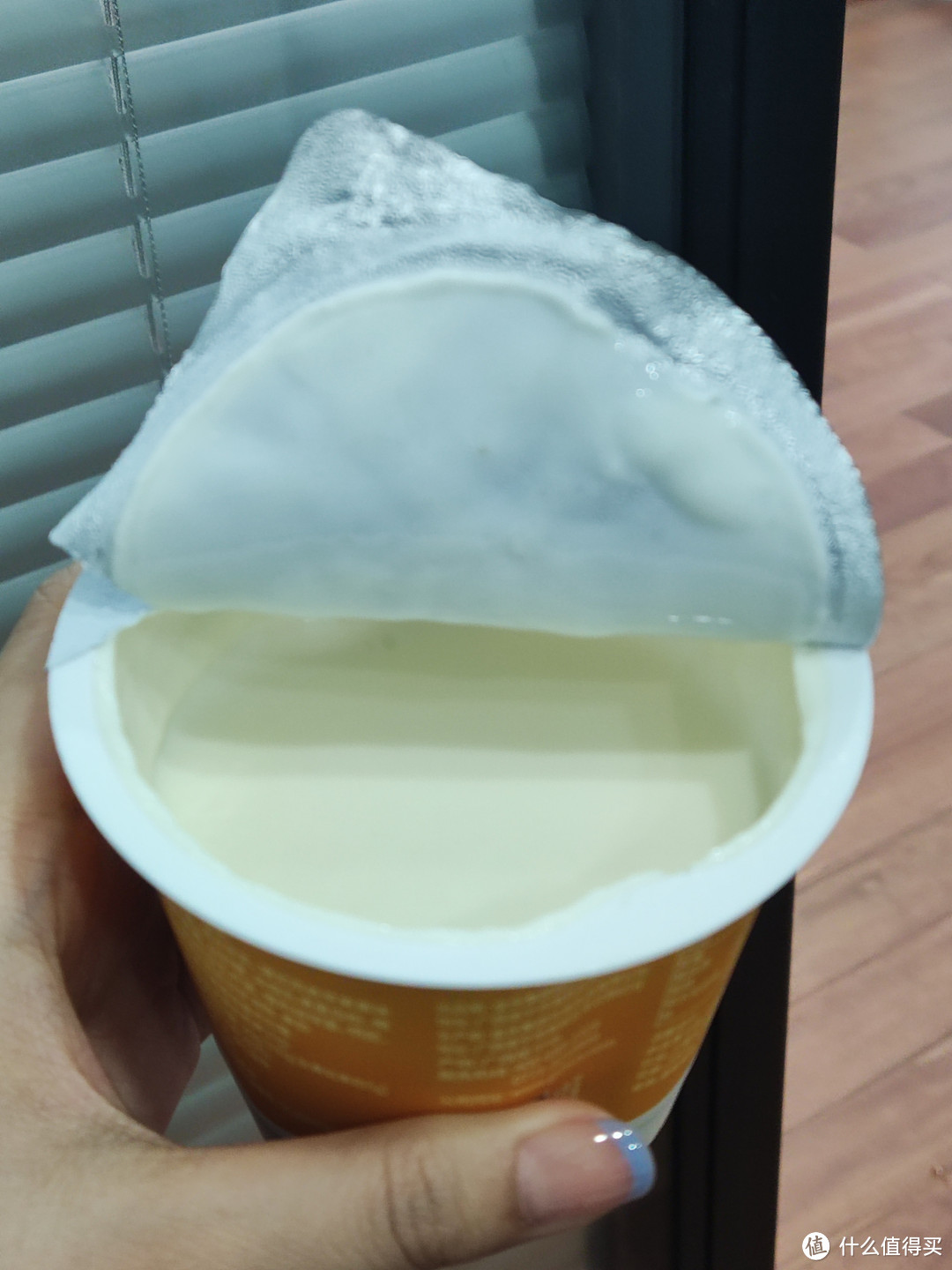 皇氏超级好喝的酸奶分享