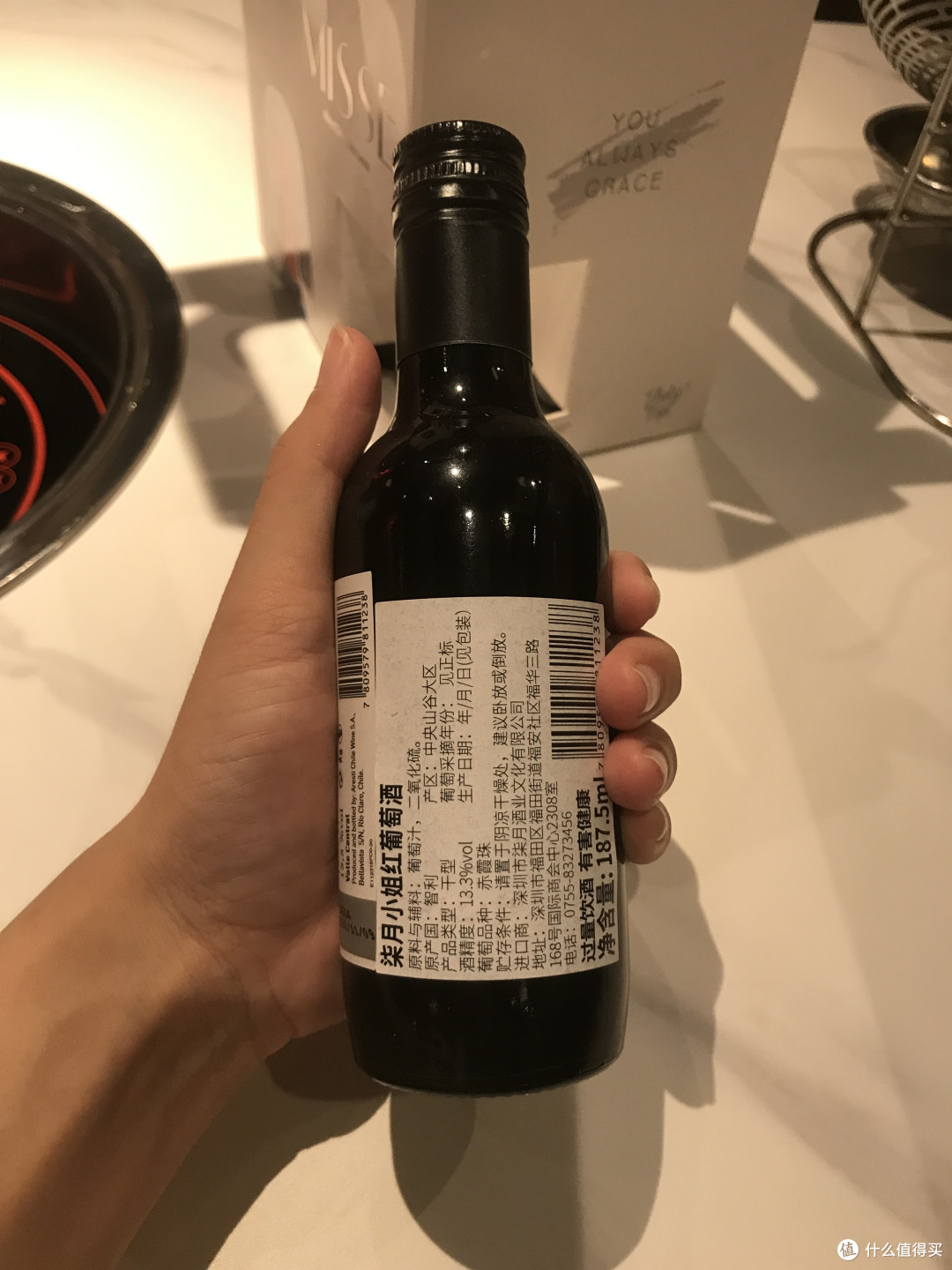 智利赤霞珠干红葡萄酒,酒精度13.53%vol