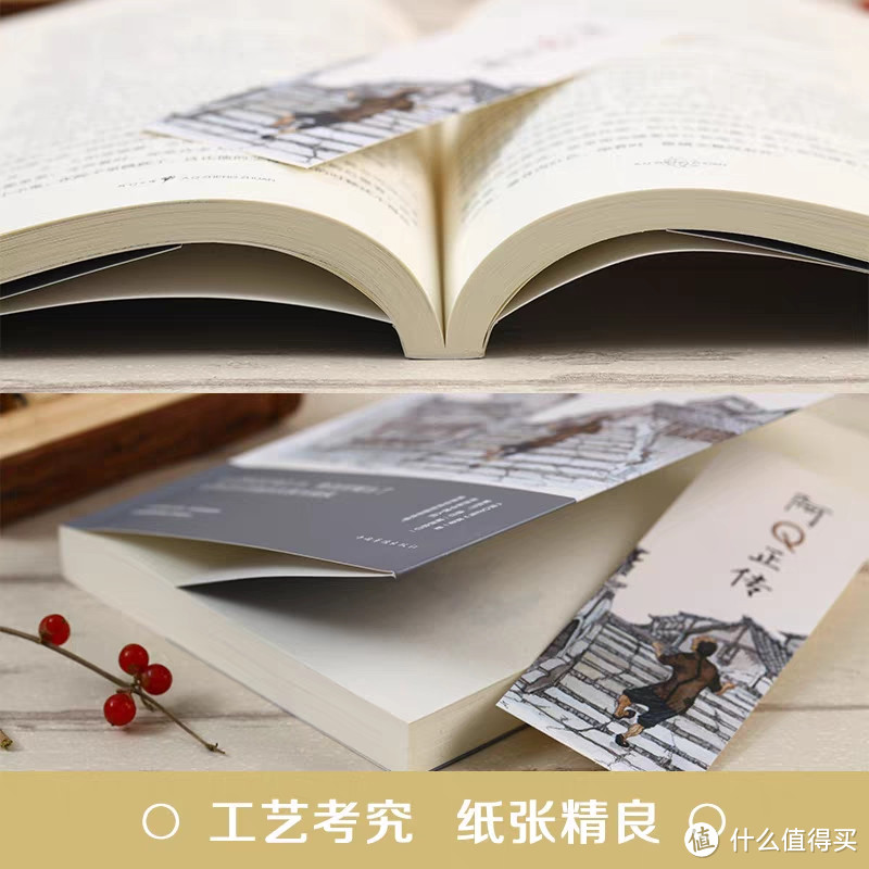 从文学作品开始阅读📖