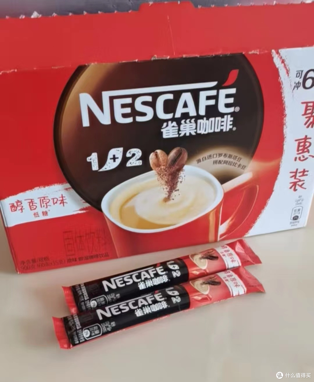 雀巢咖啡聚惠装——让咖啡变得更加美好