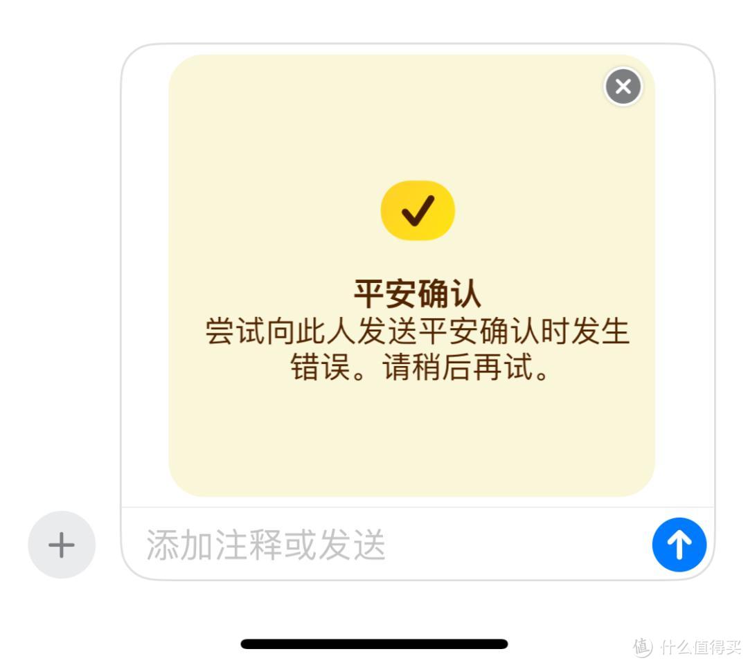 苹果iOS 17全测评：32+项新功能，附17+项Bug汇总、续航测试