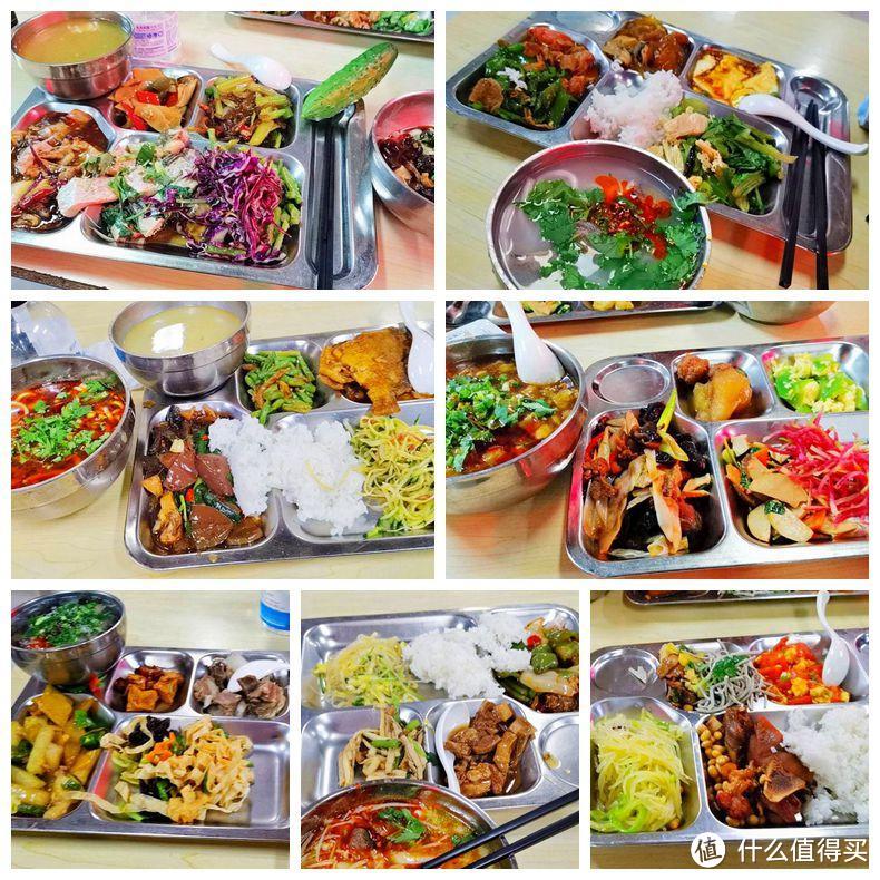 大企业食堂午餐,鸡鸭鱼肉全都有,免费吃,每天不重样