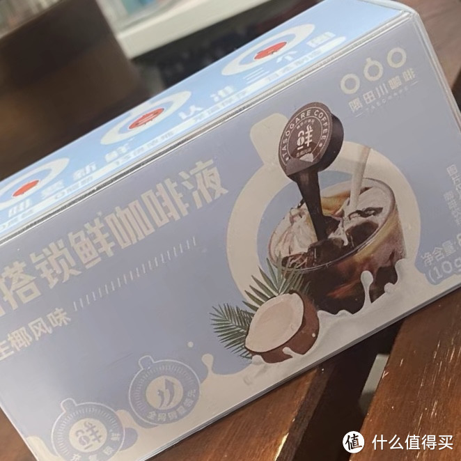 有没有人和我一样喜欢喝咖啡的？