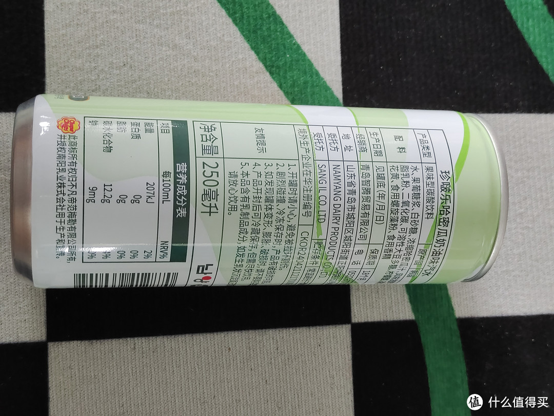 奶油哈密瓜味碳酸饮料，味道还是可以滴