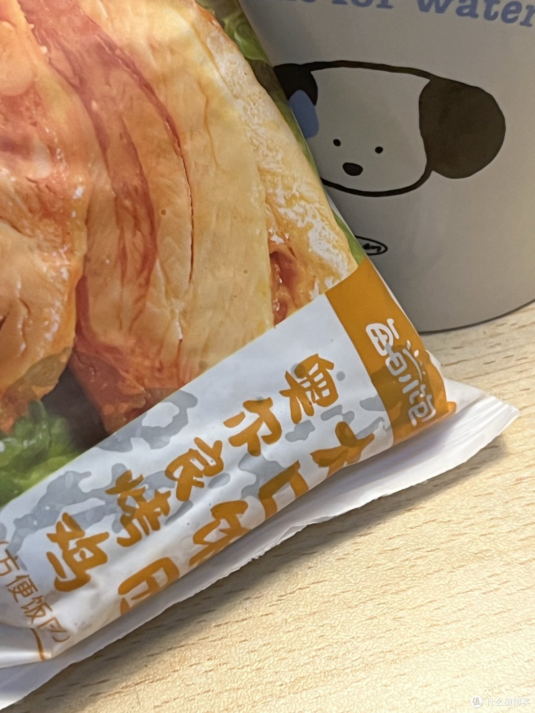 奥尔良口味的🍙!太适合打工人啦!