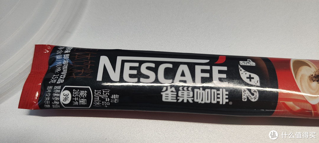 优雅的时光里来一杯卡布奇诺