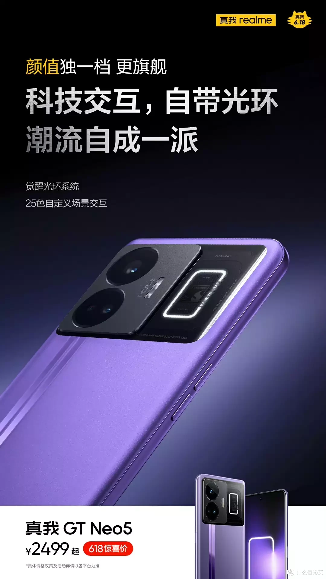 从大一用到大四的手机长什么样子？给准大学生的手机推荐～