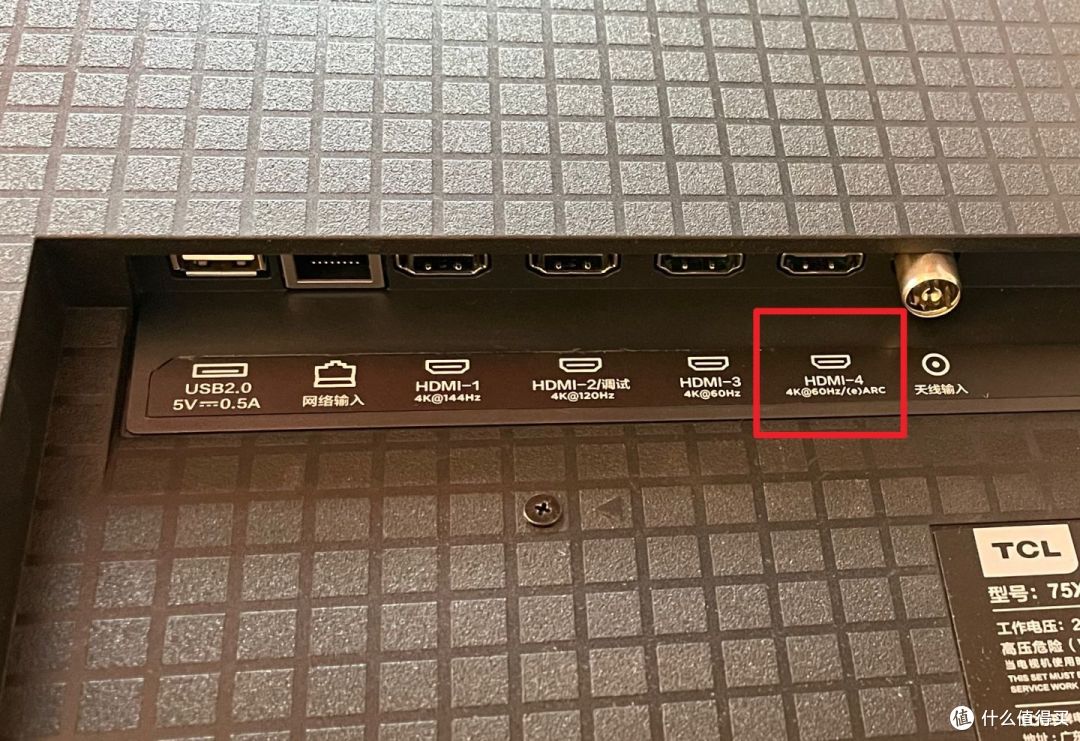 如何评价 TCL X11G 电视,会成为 2023 年电视画质天花板吗?