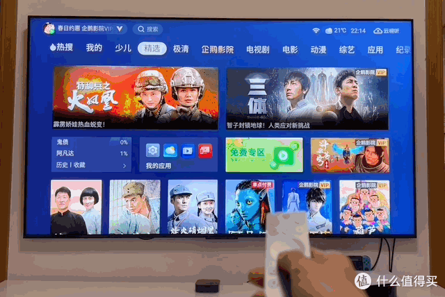 如何评价 TCL X11G 电视,会成为 2023 年电视画质天花板吗?