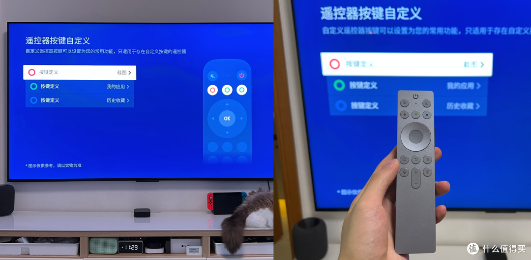 如何评价 TCL X11G 电视,会成为 2023 年电视画质天花板吗?
