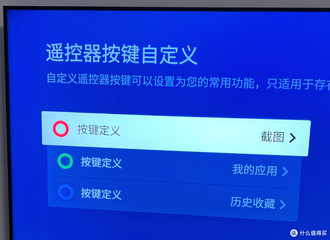 如何评价 TCL X11G 电视,会成为 2023 年电视画质天花板吗?