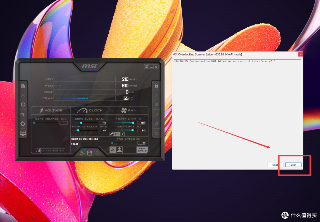 丐卡超频即可战旗舰型号丨公版RTX4070抄作业级新手实战教程