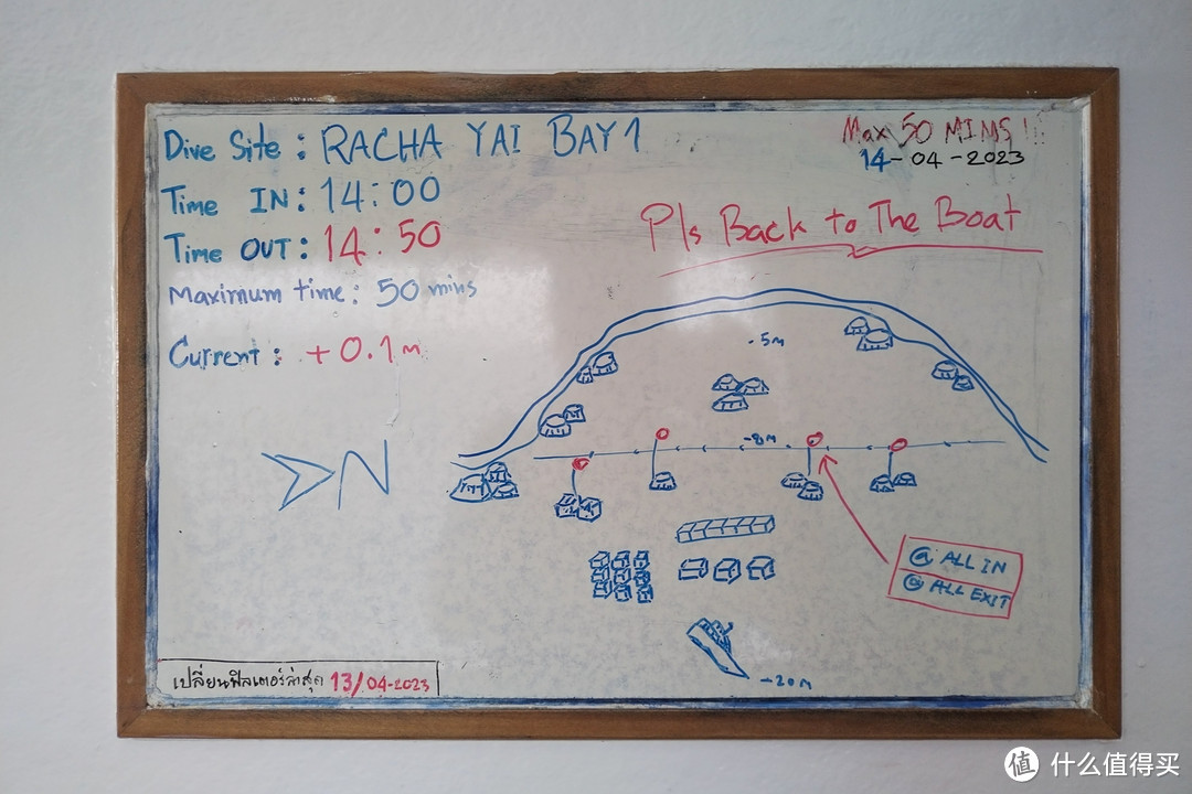 泰兰德普吉岛水肺潜水OW考证，D4皇帝岛潜水学习，沉船潜看鱼，内有视频