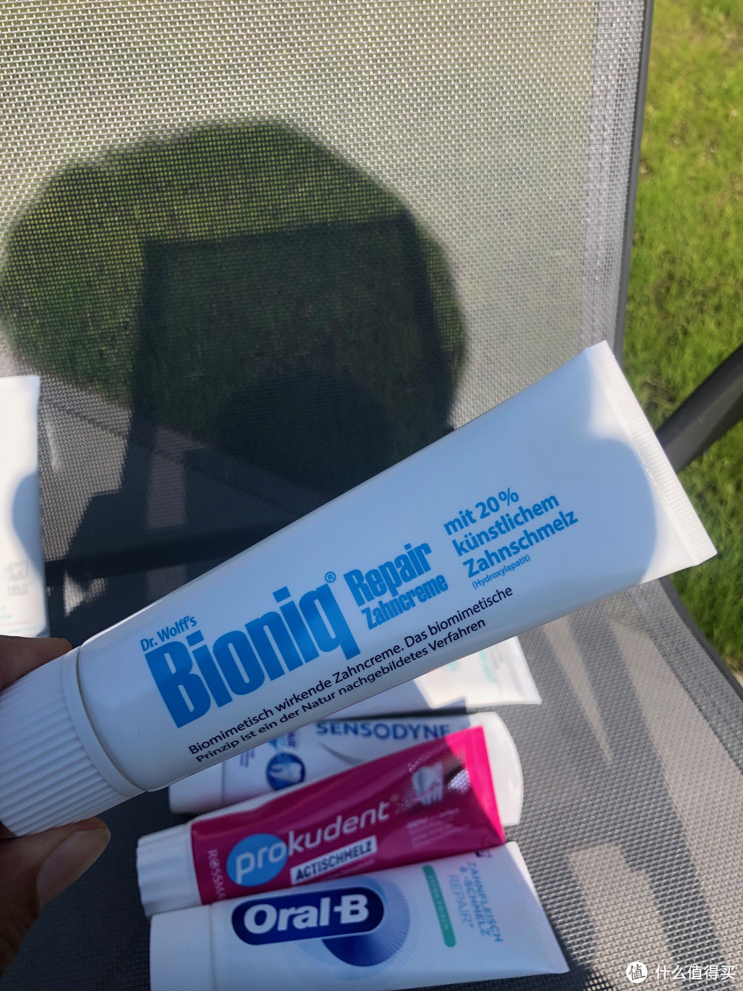 德国Bioniq修复牙膏