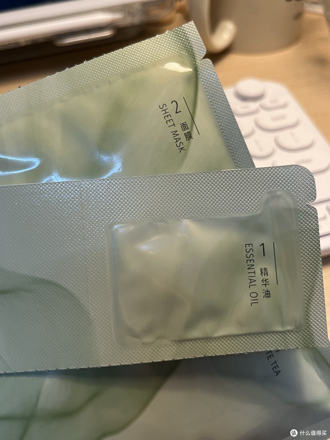 白月光面膜!精致女孩👧的选择