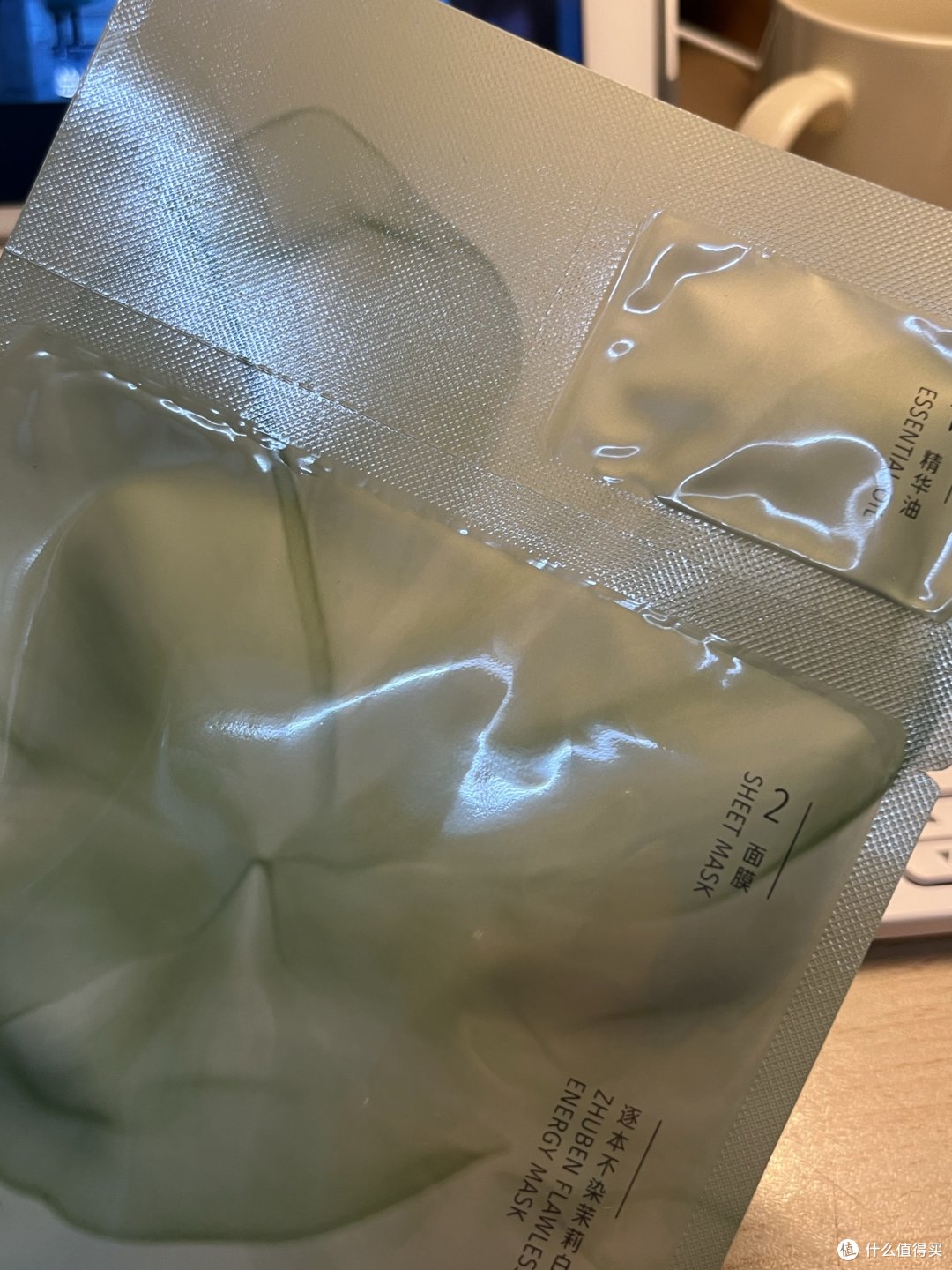 白月光面膜!精致女孩👧的选择