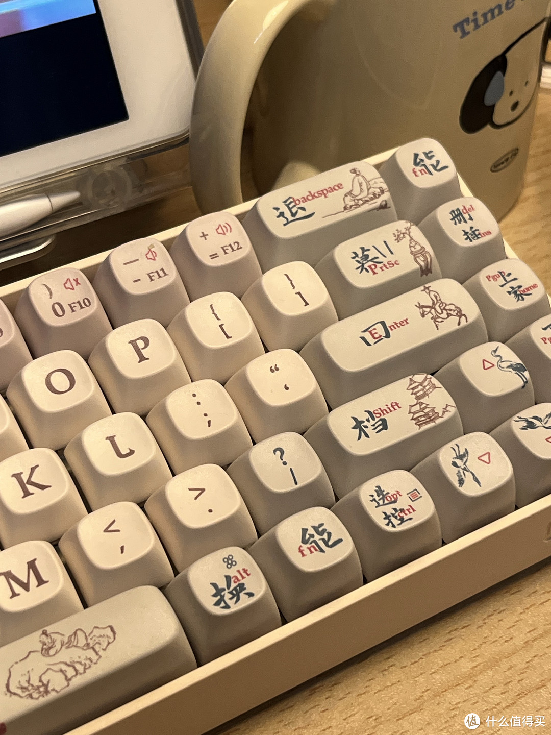 上班族必备的键盘⌨️让你打字变得更轻松！