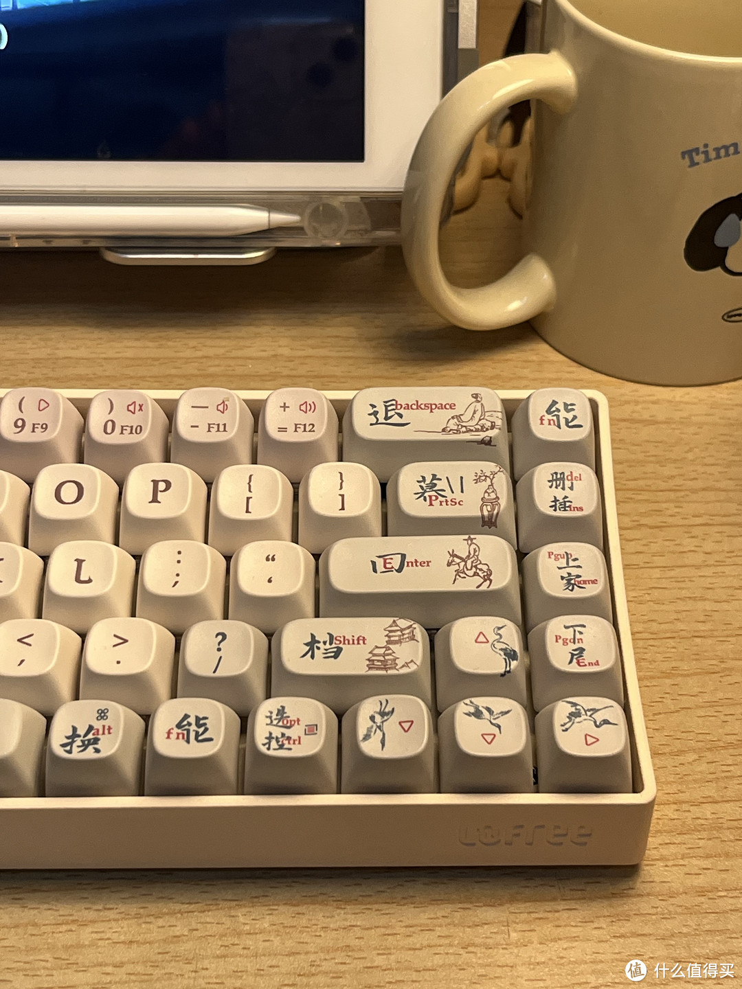 上班族必备的键盘⌨️让你打字变得更轻松！
