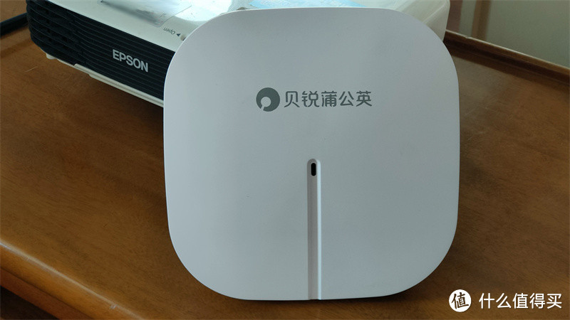 千兆WiFi6、高效云管理，贝锐蒲公英云AP体验