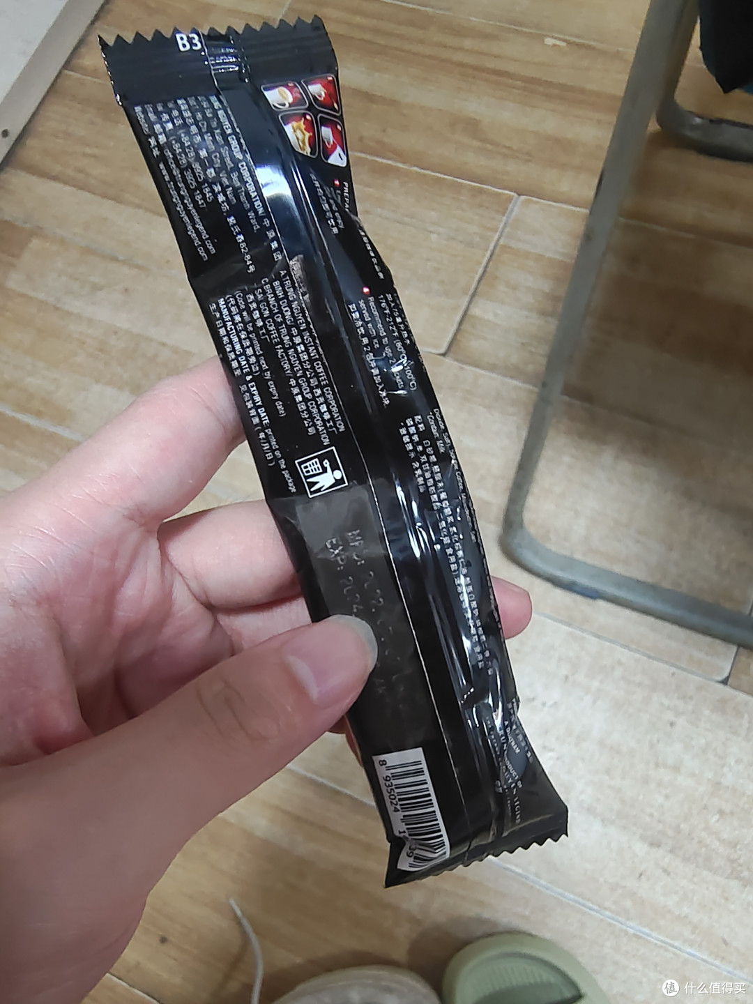 今天给大家分享下最喜欢的一款咖啡!