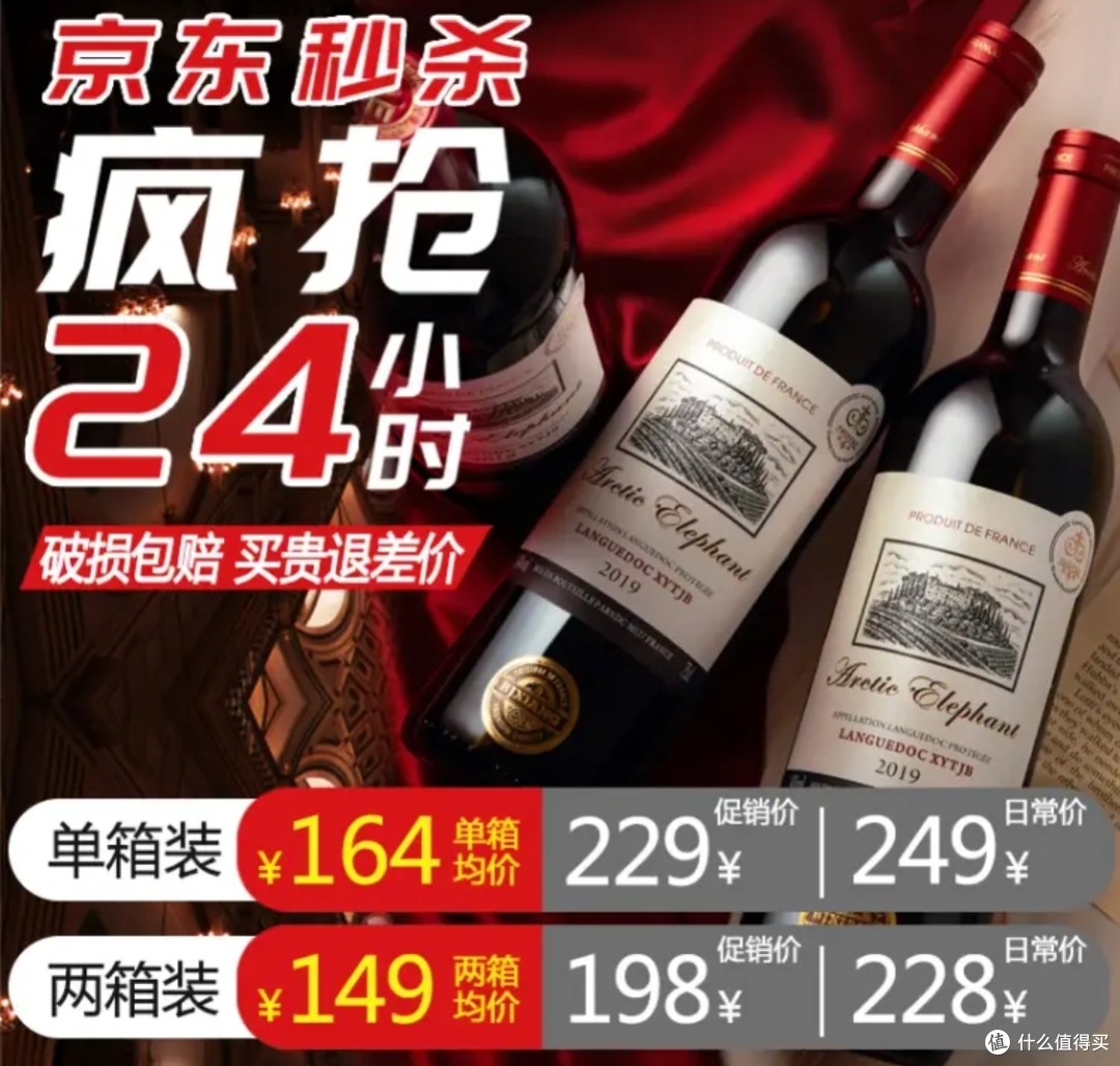 有关葡萄酒，先从产地说起，新世界和旧世界的区分