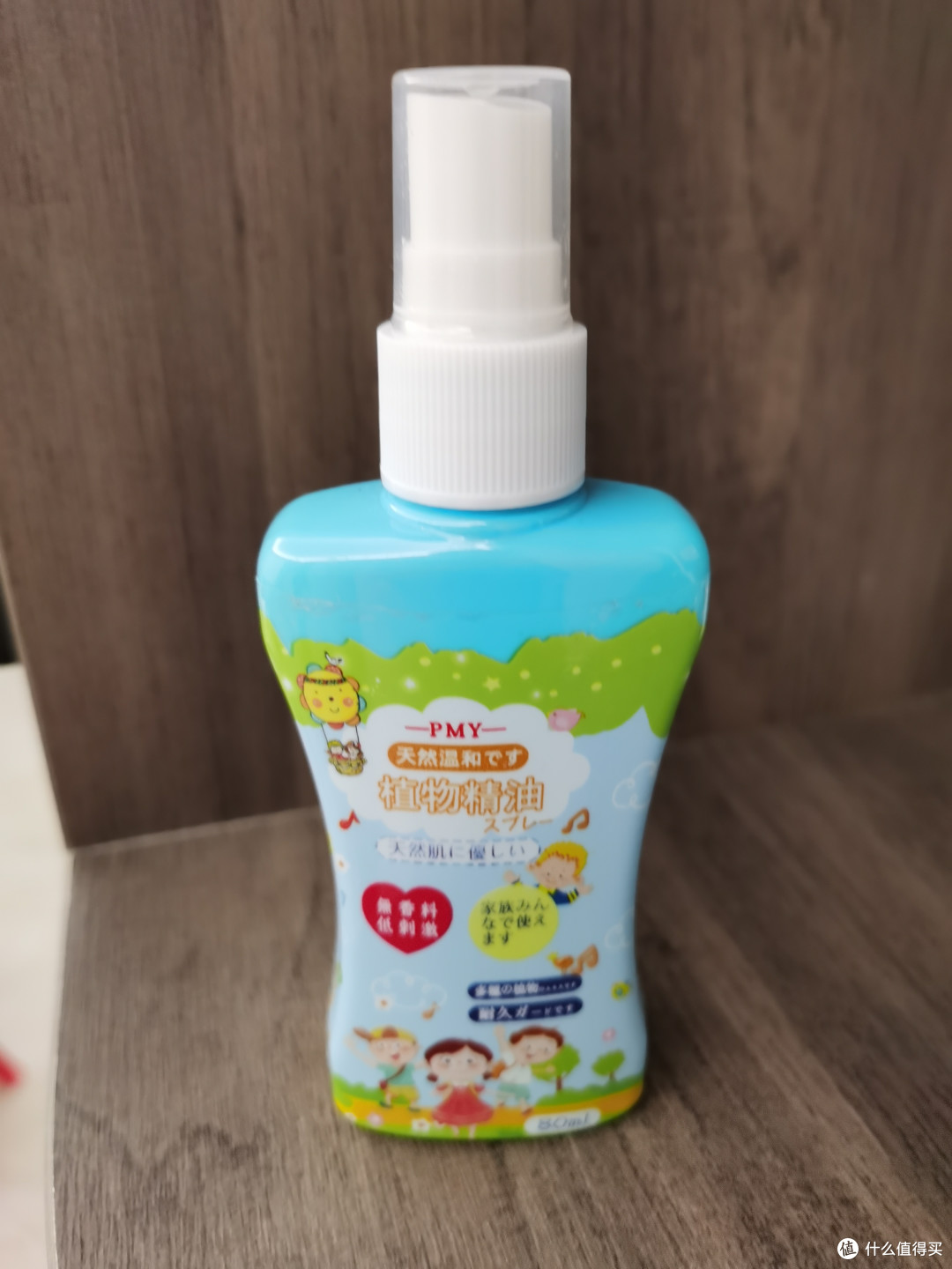 夏天来了来安利下我的驱蚊止痒利器