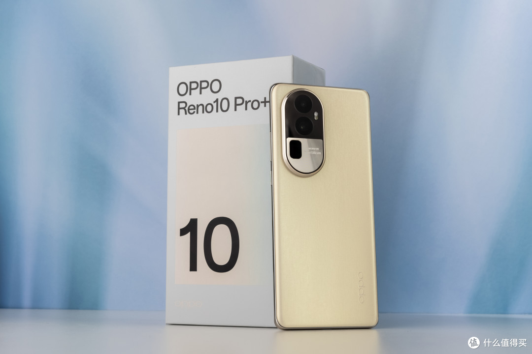 久用久新——OPPO Reno10 Pro+上手测评