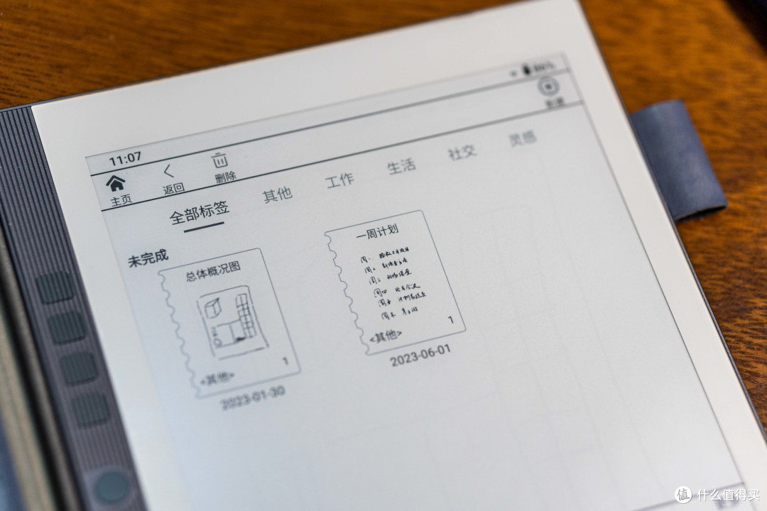 我可能找到了轻办公的最优解决方案——汉王手写电纸本N10mini
