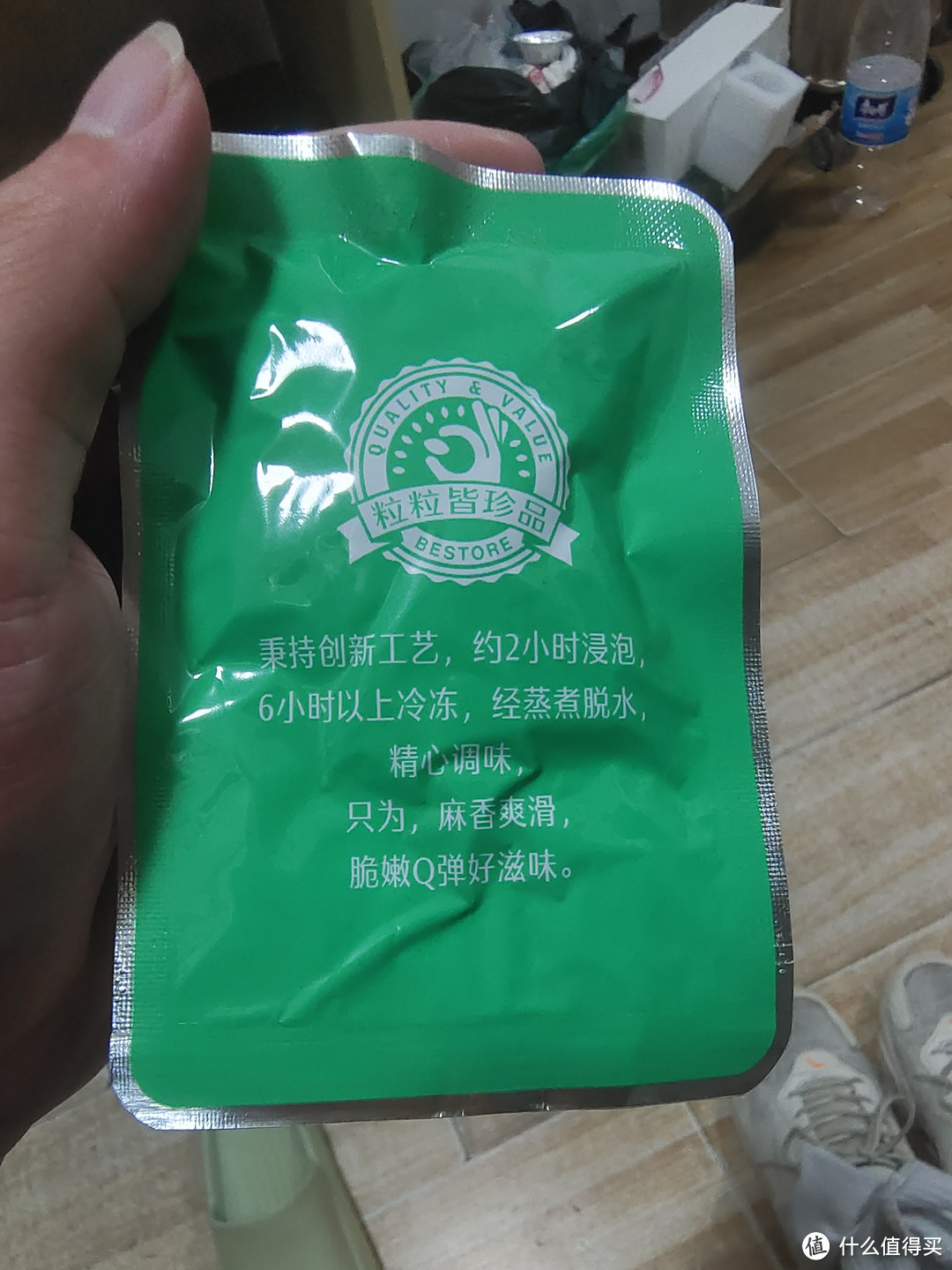 618买到的这款良品铺子的魔芋丝也太好吃了吧！