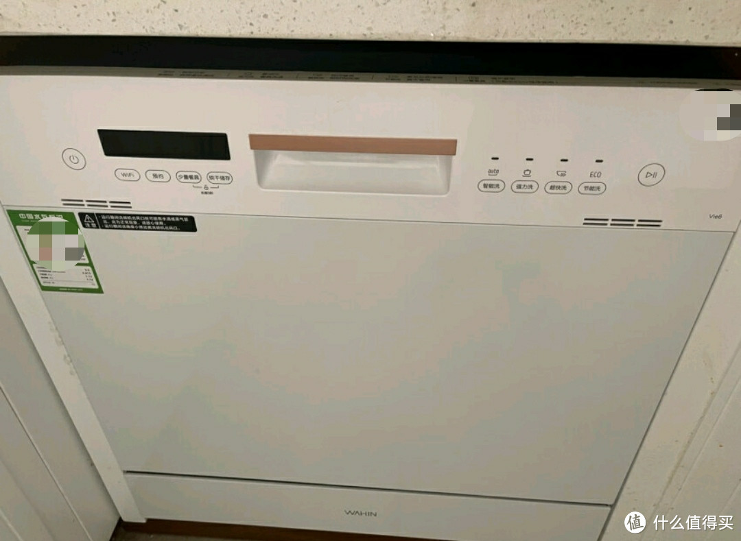 让你幸福感倍增的一款电器-美的洗碗机