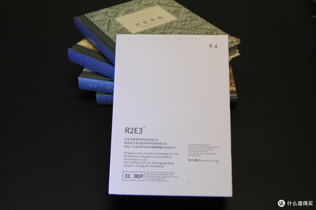 R2E3鹿洛声学的第一款耳机产品——型号：人鱼