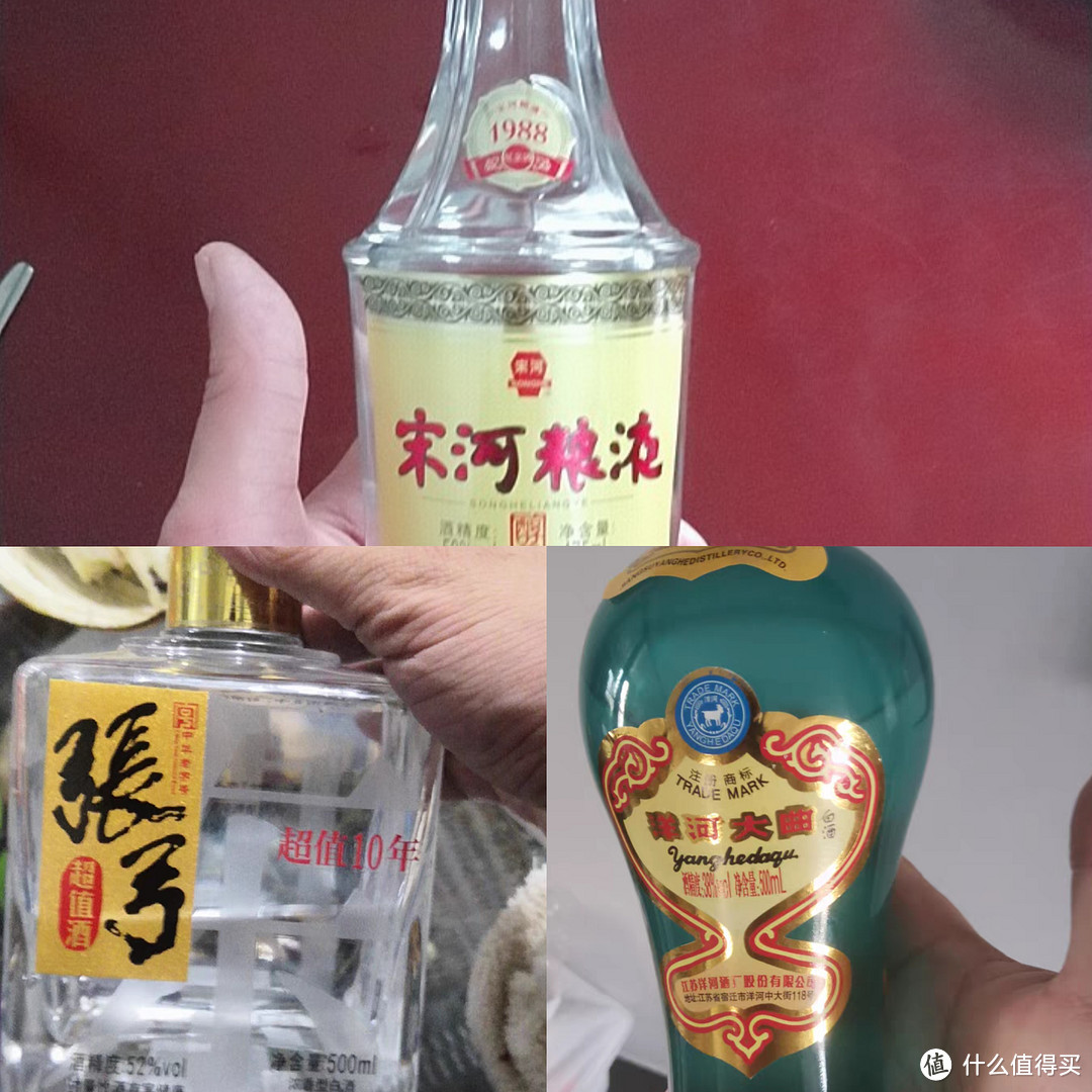 建议中老年人：上了年纪后别总舍不得钱，这3种珍品佳酿该喝就喝