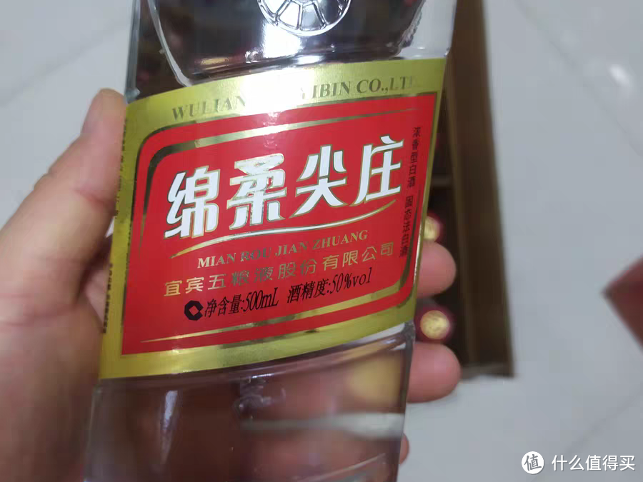 超市中常见的4款“良心酒”，好喝不贵，你喝过哪些？