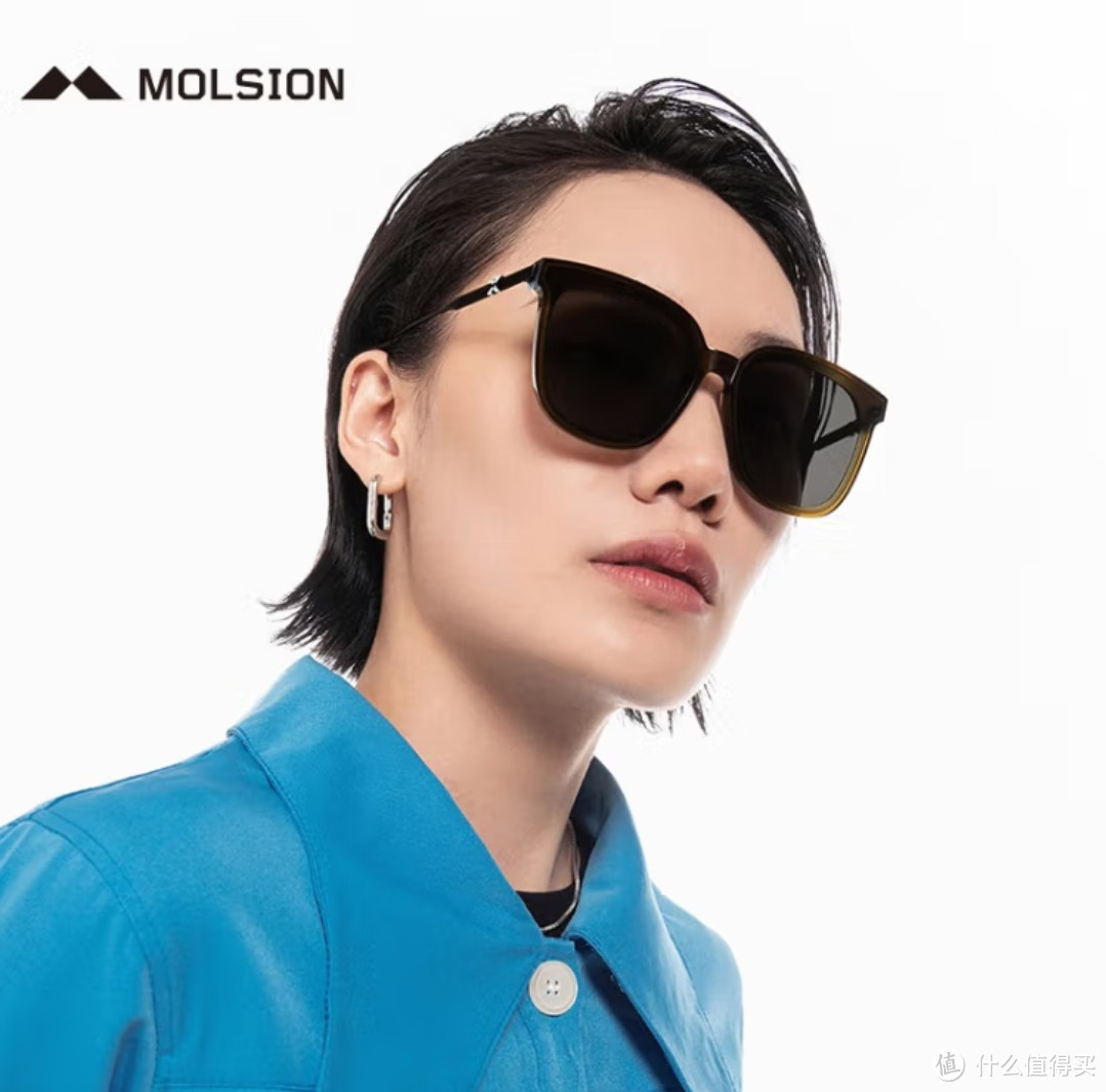 陌森（Molsion）【烟花镜】太阳镜男23年新品肖战同款高级感偏光墨镜女防晒MS3056之618焕新镜