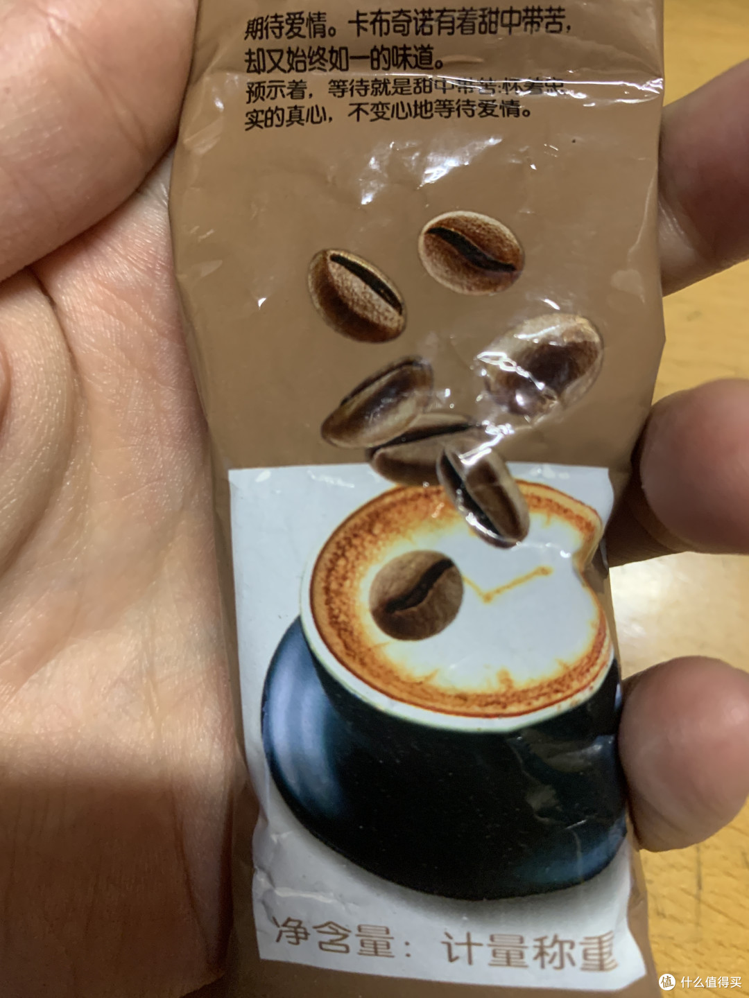 现磨咖啡vs速溶咖啡 你更喜欢哪款