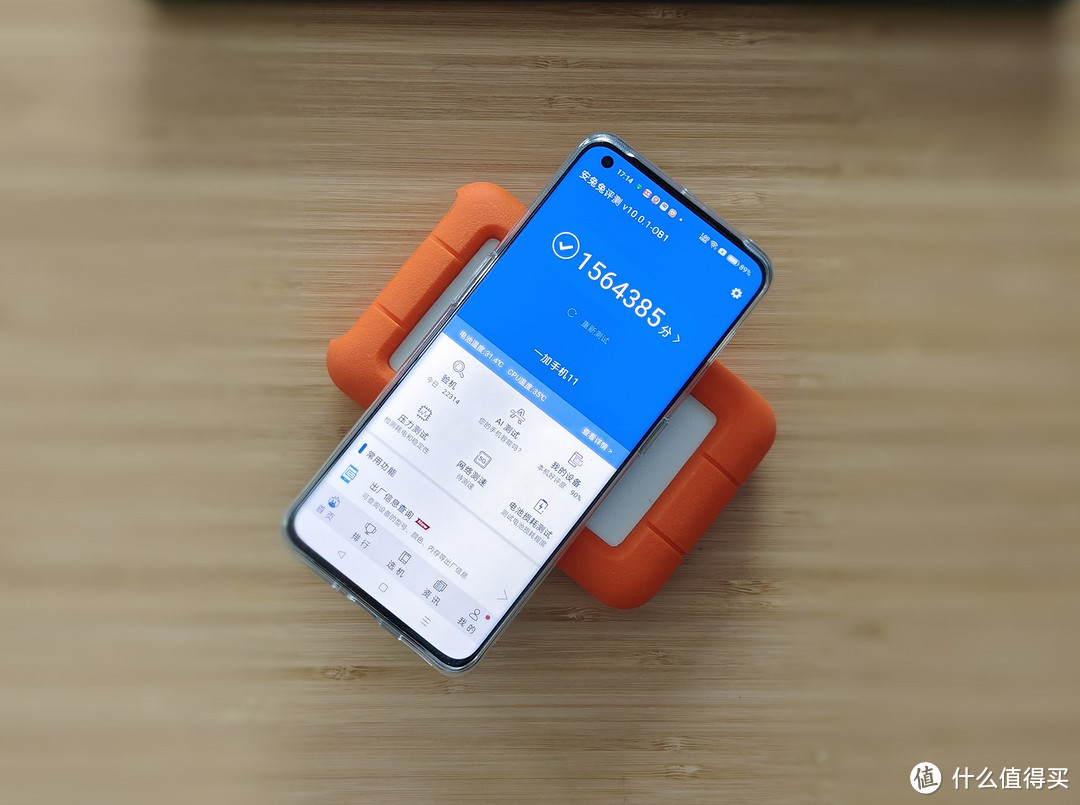 终于入手心仪的一加11，上半年旗舰头牌，它的表现令人满意吗？初感受