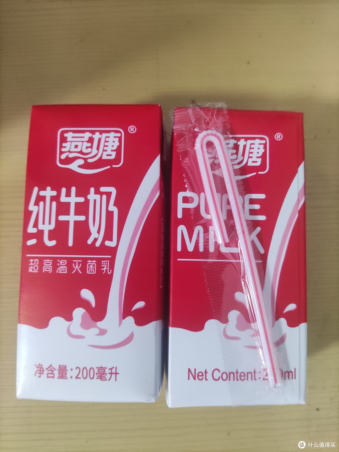 那些家里无限回购的牛奶