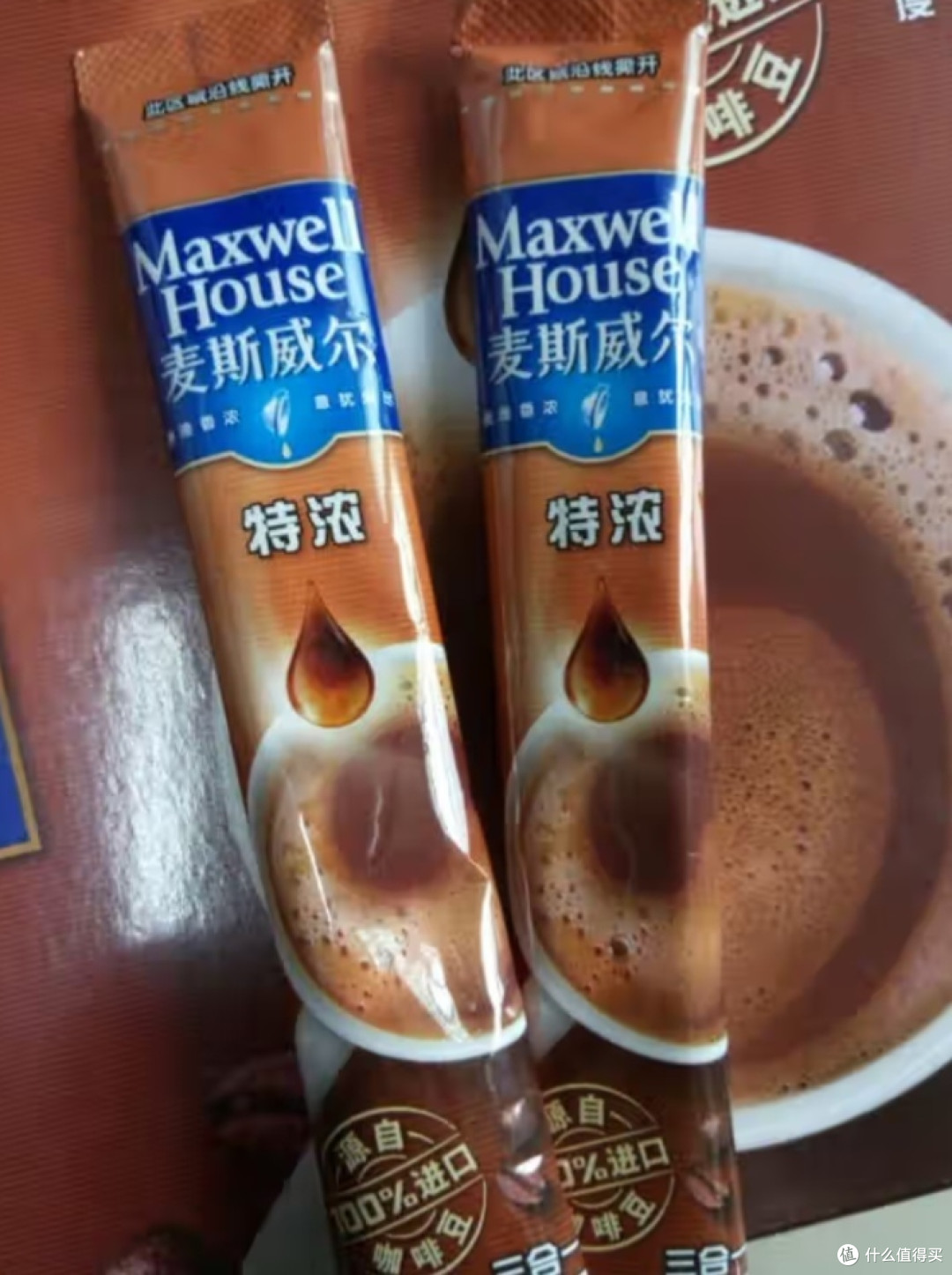 速溶咖啡,社上班族必备的一款咖啡