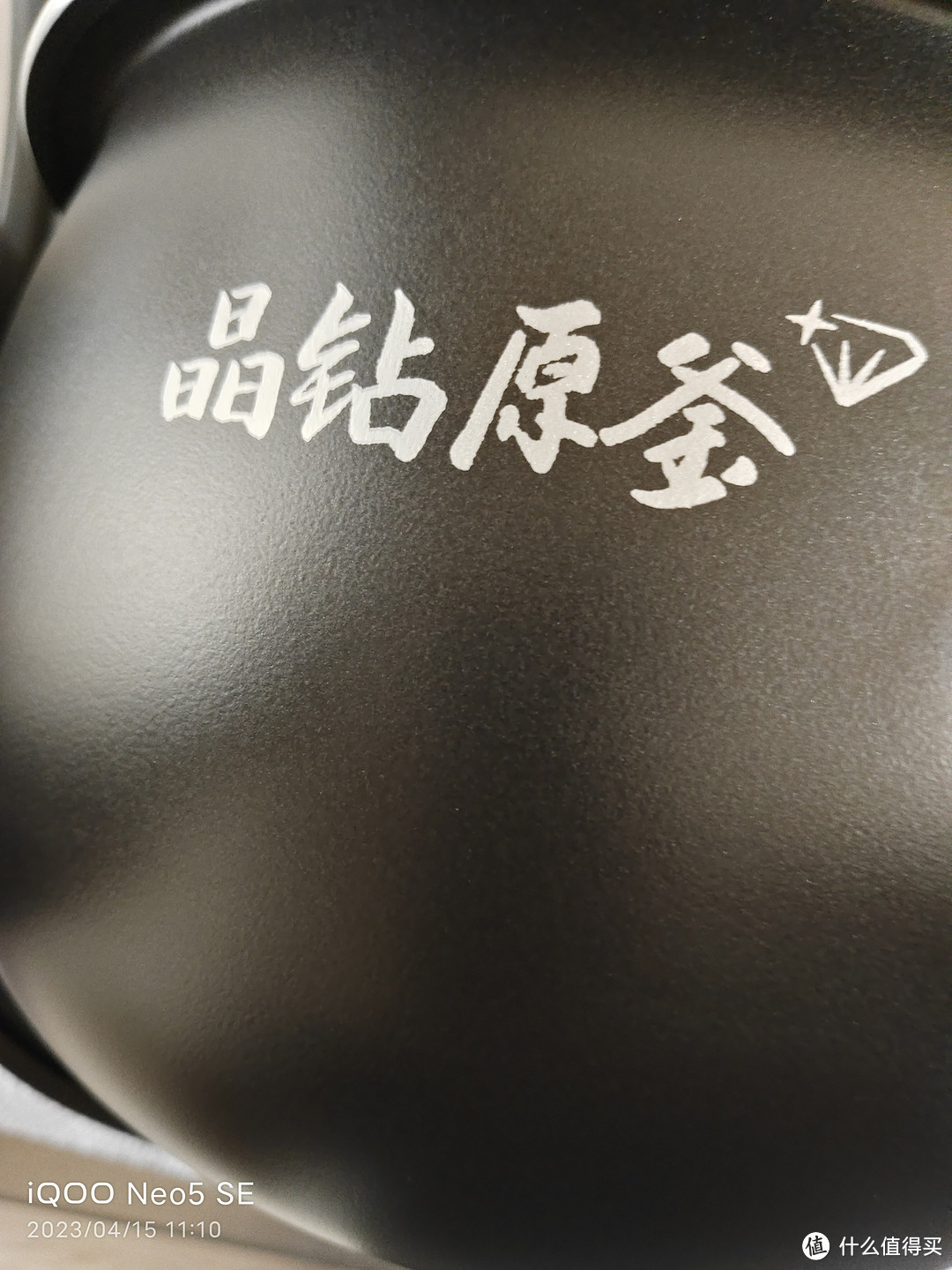 九阳(Joyoung)电饭煲 5L大容量电饭锅 家用多功能电饭锅 22分钟快速饭 不粘内胆智能触控可预约特快精煮