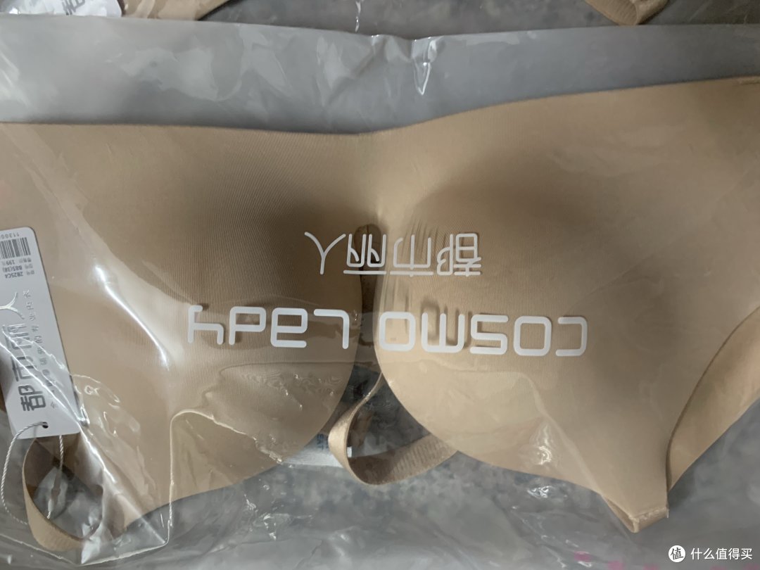 都市丽人的睡衣和内衣