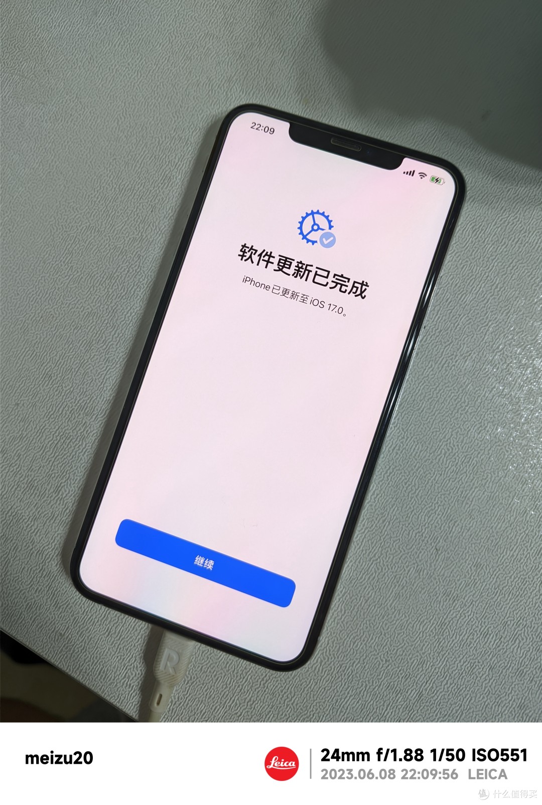 iOS 17或许是它最后的一个版本了