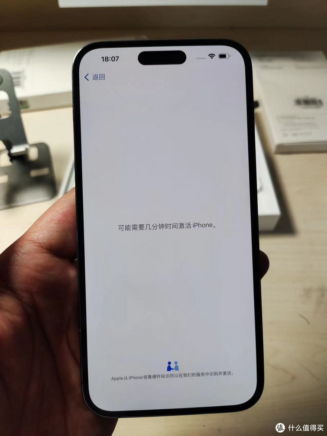 三哥预算告急,苹果14promax各种低价周边种草合集!