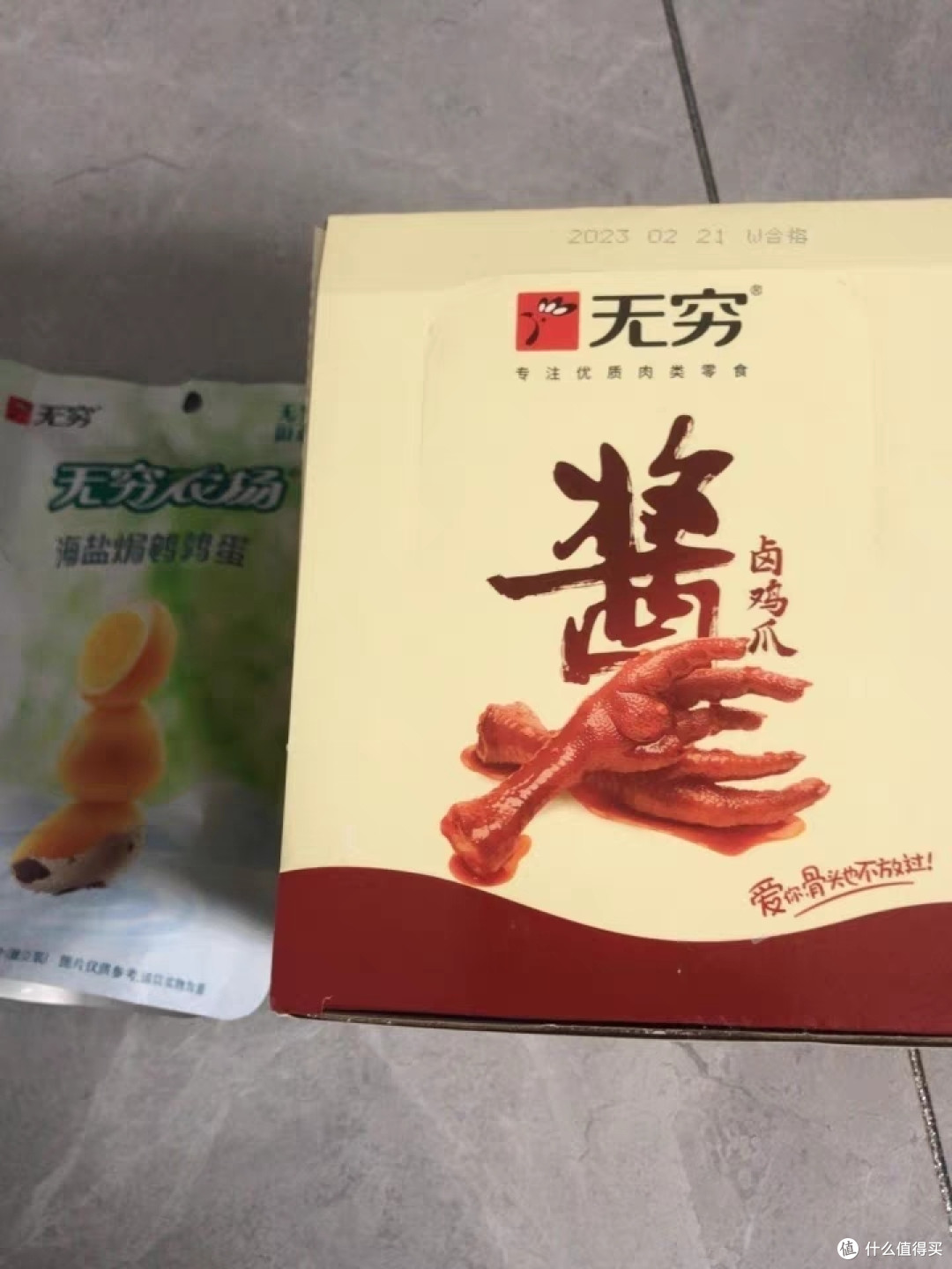 酱卤鸡爪：美味的回忆