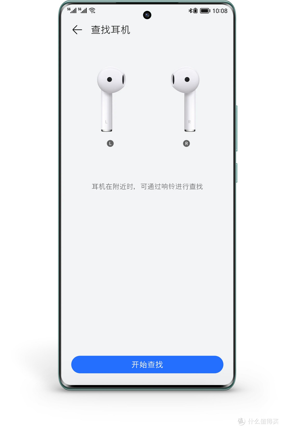 荣耀Earbuds X5：颜值在线，长续航，学生和上班党的无线蓝牙耳机