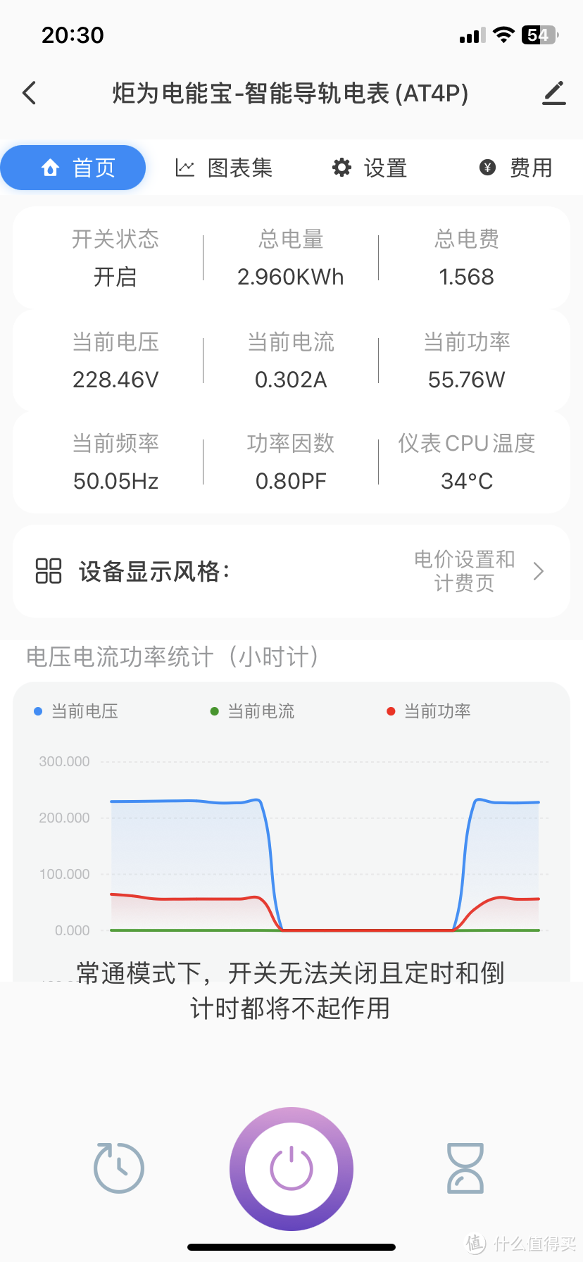 5年.存储设备升级之路