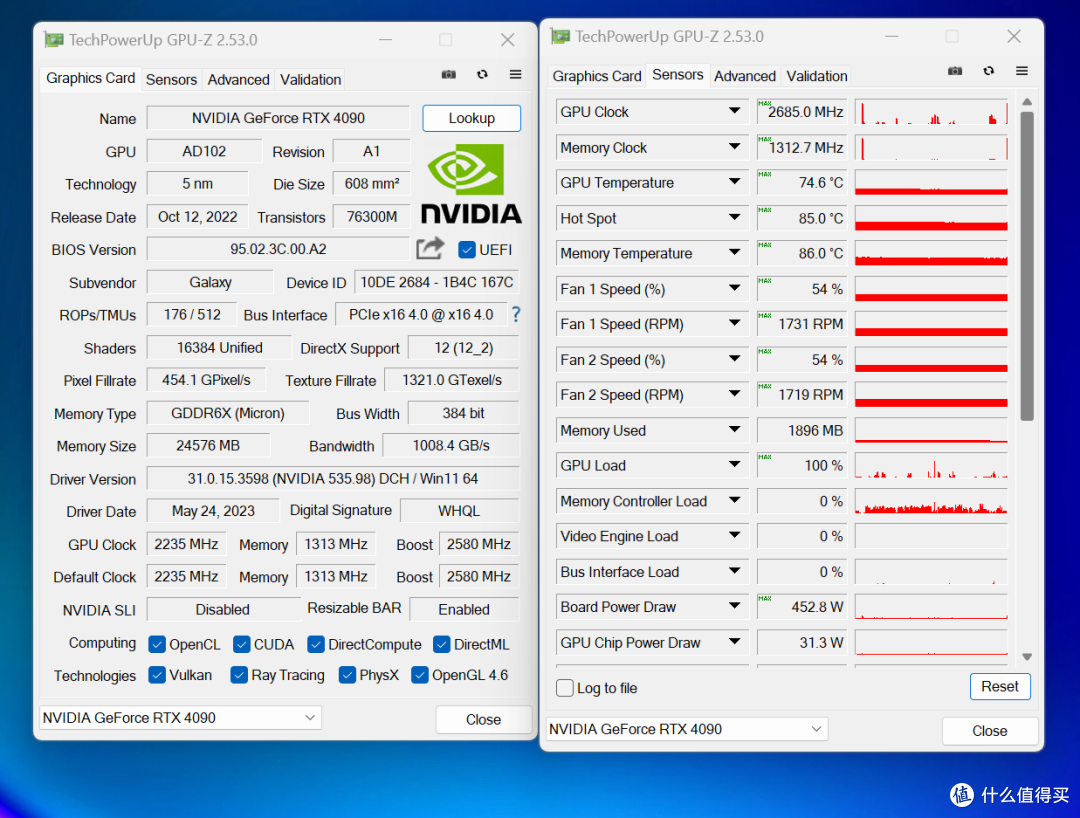 趣造2机箱+全汉130mm ATX 3.0电源完美结合—打造RTX 4090小钢炮