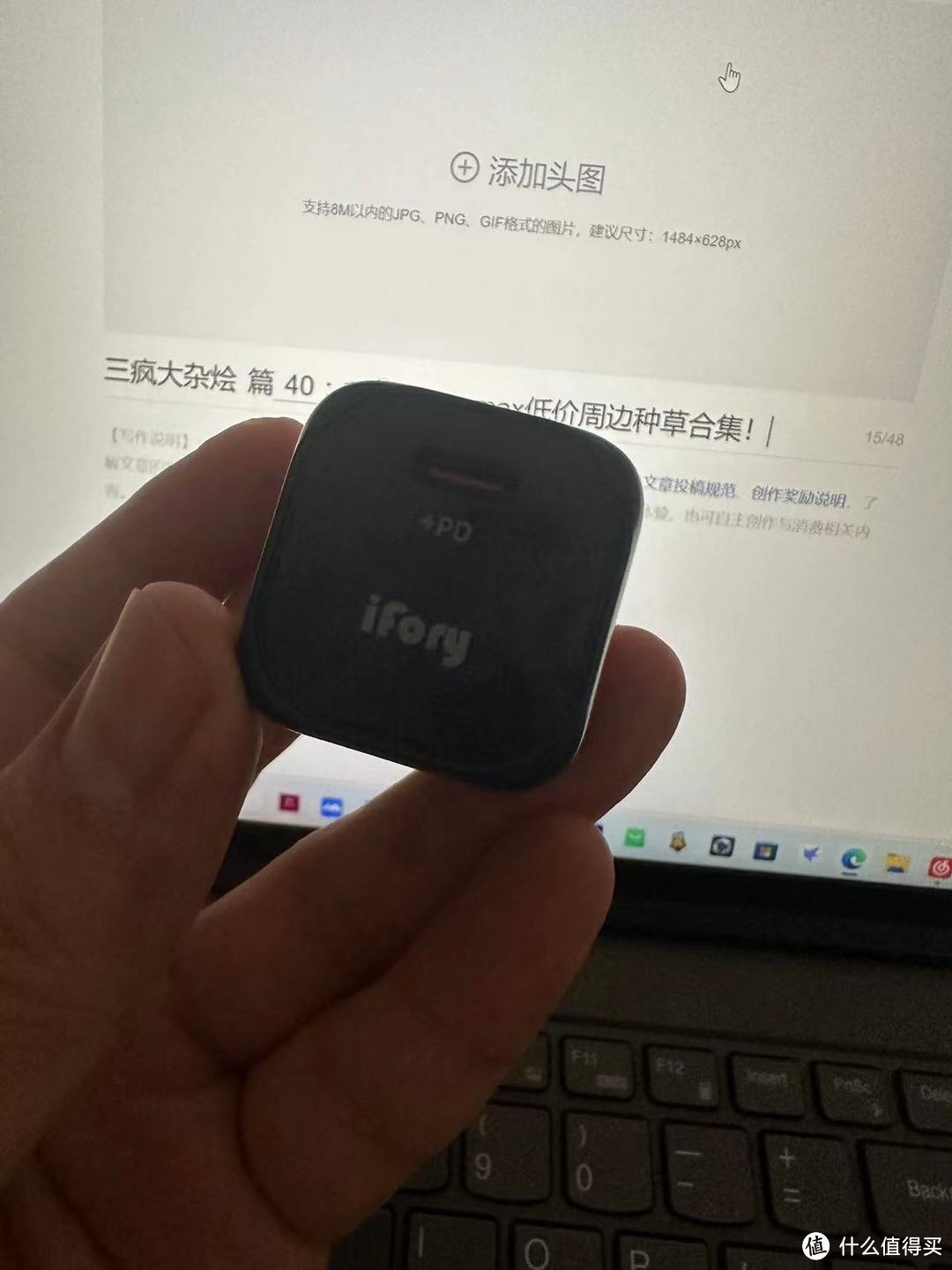 三哥预算告急,苹果14promax各种低价周边种草合集!