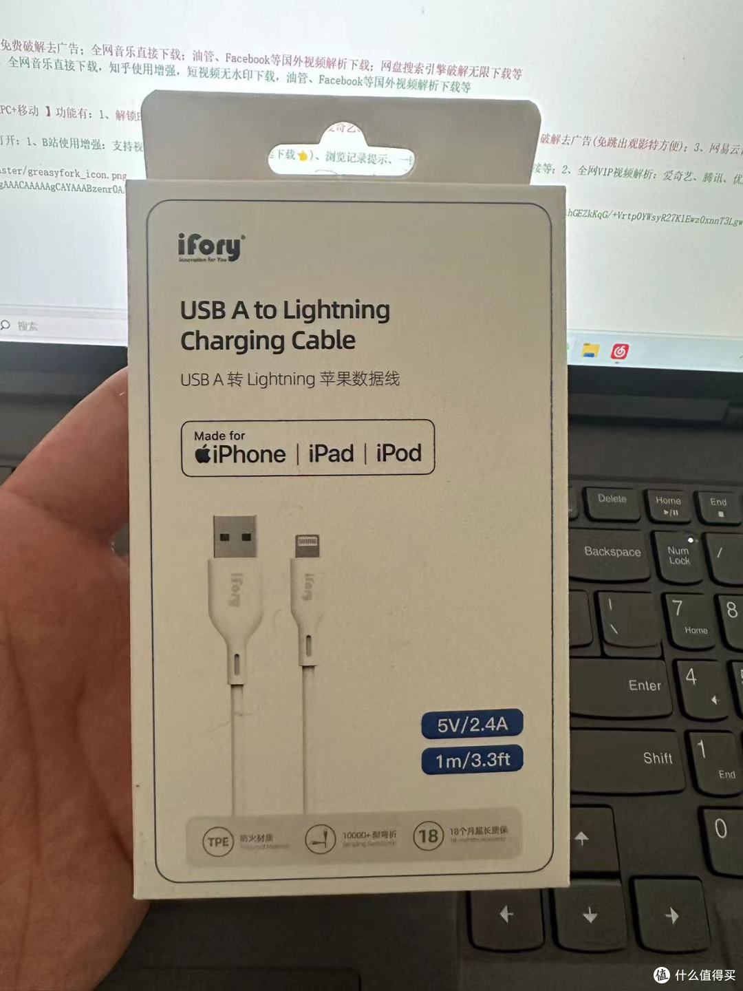 三哥预算告急,苹果14promax各种低价周边种草合集!